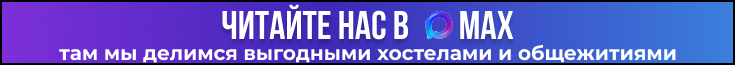 infoRR.ru - МАКС канал