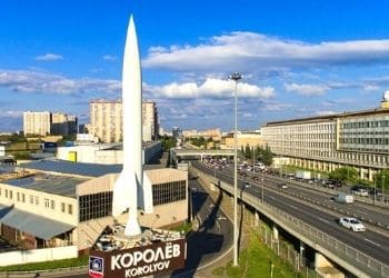 Королев. Как живет космическая столица России Королев. Как живет космическая столица России