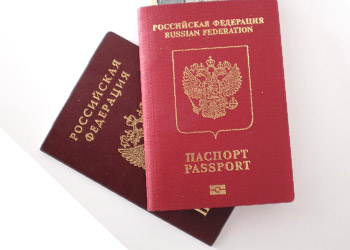 Получение гражданства РФ. Получение гражданства РФ.