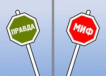Разрушаем мифы о хостелах Разрушаем мифы о хостелах