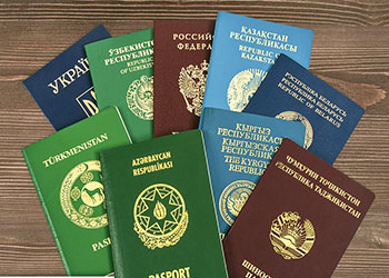 Миграционный учет в России: что это такое и зачем нужен? Миграционный учет в России: что это такое и зачем нужен?