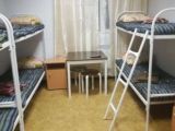 Общежитие в Дзержинском Общежитие в Дзержинском