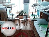 Общежитие в Солнцево Общежитие в Солнцево
