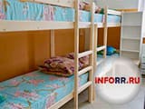 Общежитие г. Дмитров Общежитие г. Дмитров