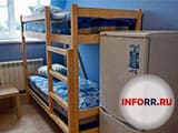 Общежитие в Раменском Общежитие в Раменском